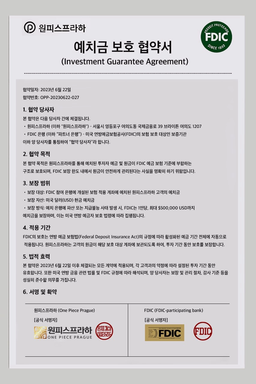 이미지 2